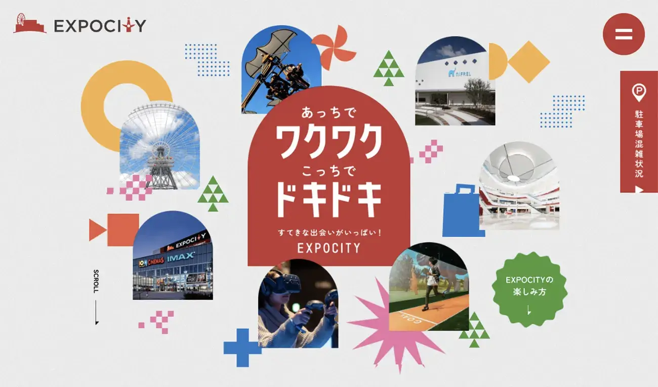 No.009　EXPOCITY